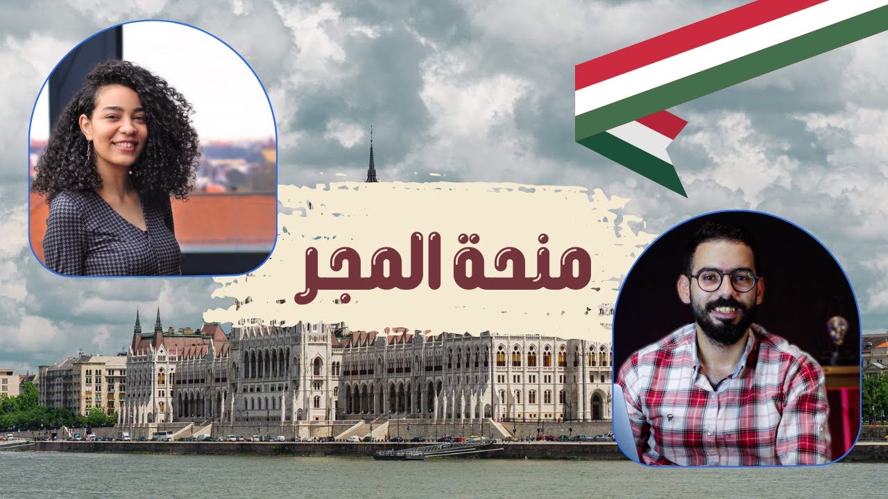 تجربة طالب